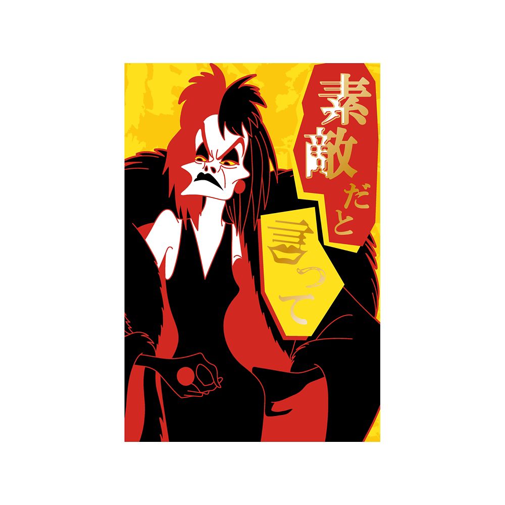 Power Word Villains Postkarte mit Goldfolie – Cruella (101 Dalmatiner)