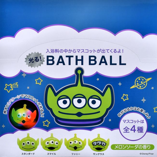 Disney Store - Little Green Men/Alien Geheimnis Badekugel mit Mascot zum Aufleuchten - Badezusatz Japan Disney Store