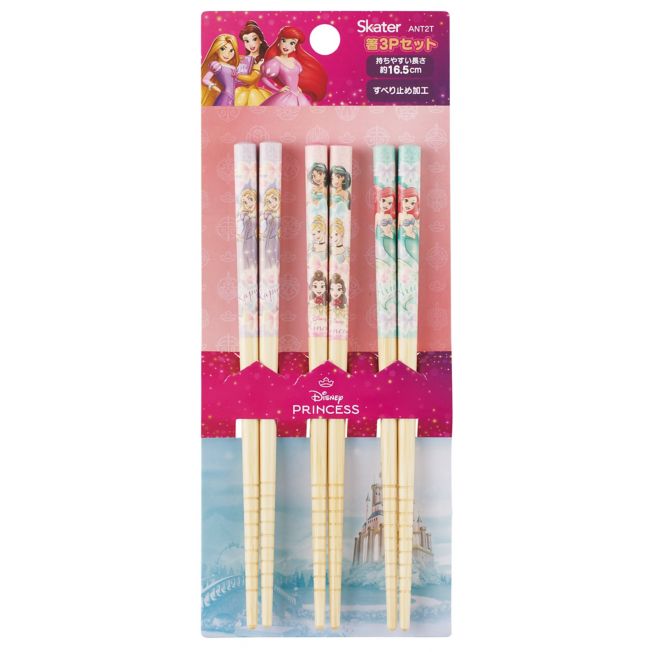 Disney Store - Bambusstäbchen 16,5 cm (3er Pack) Prinzessin 25 - Küchenaccessoire Japan Disney Store