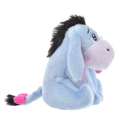 I-Ah Plüsch Uruuru Schlüsselanhänger Japan Disney Store