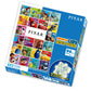 Pixar Multi Kinder Puzzle 96 Teile Japan Disney Store