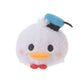 Donald Duck Tsum Tsum Mini (S) - Kuscheltier - 10 cm Japan Disney Store