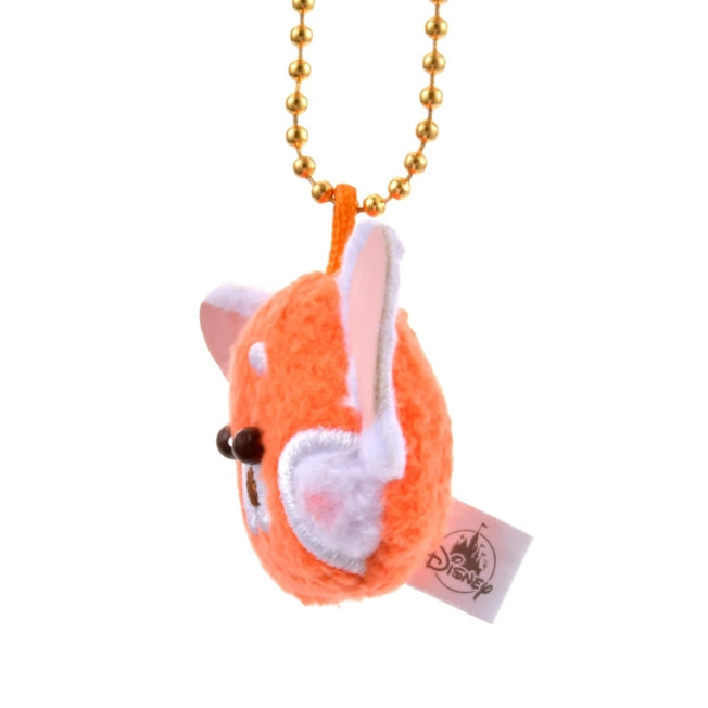 Kleiner Panda Mei Plüsch Schlüsselanhänger Japan Disney Store