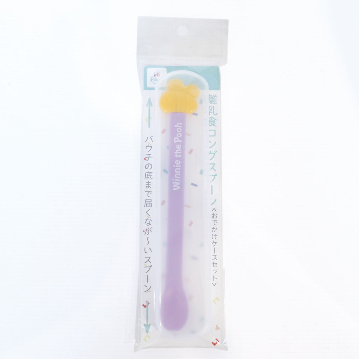 Winnie Puuh Besteck-Etui für langen Baby-Löffel mit Wolken-Design, Violett – Ansicht 2