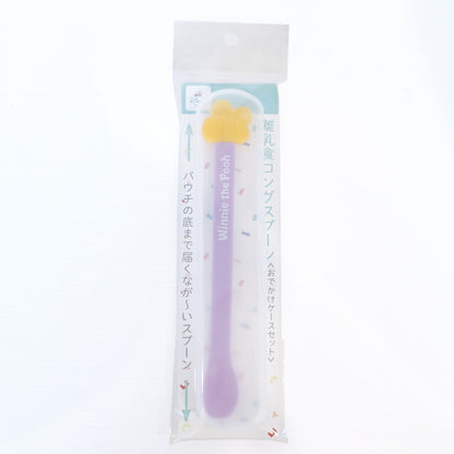 Winnie Puuh Besteck-Etui für langen Baby-Löffel mit Wolken-Design, Violett – Ansicht 2