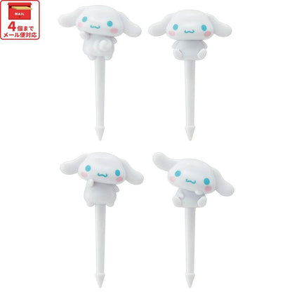 Cinnamoroll Lunch Picks 4-piece set for bento