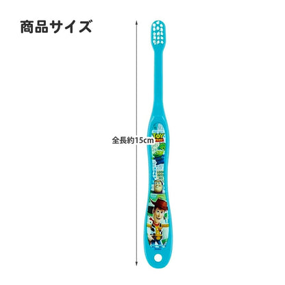 NHK Charakter Inai Inai Baa Kinderzahnbürste 0–3 Jahre