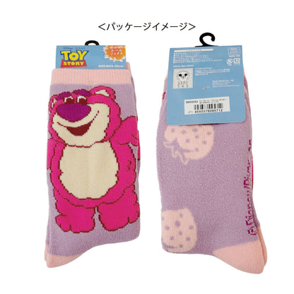 Toy Story Lotso Cozy Winter Socks 36-39