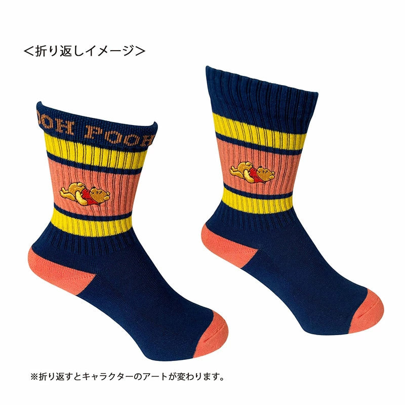 Winnie Puuh Bunte Linien & Stickerei Socken 36-39
