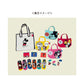 Minnie Maus & Figaro Artist Series von Seiji Matsumoto 36-39