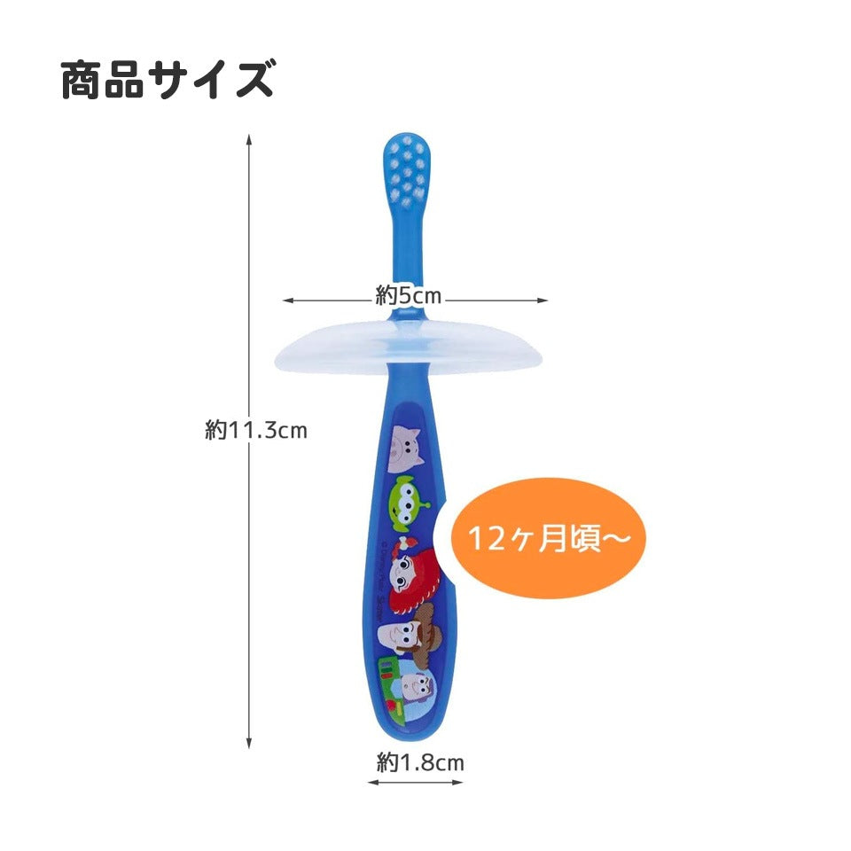 Princess Cinderella Baby Toothbrush – Soft bristles for children from 1 year old