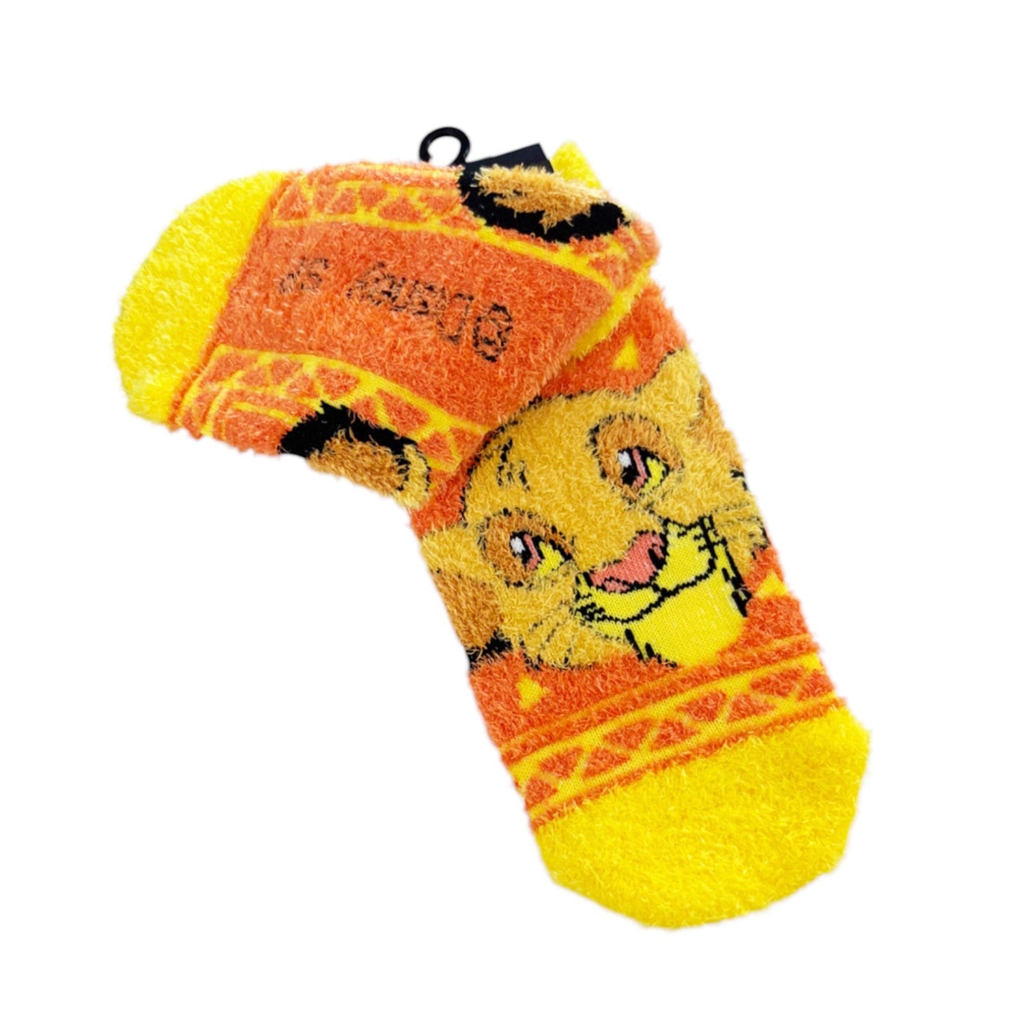 Simba Lion King Design 36-39