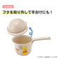 Winnie the Pooh Bath Watering Can Bath Toy