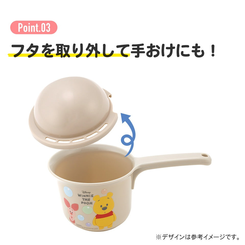 Winnie the Pooh Bath Watering Can Bath Toy