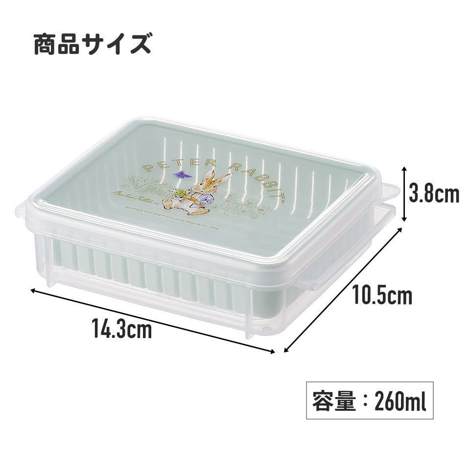 Winnie the Pooh storage container with sieve, 260ml