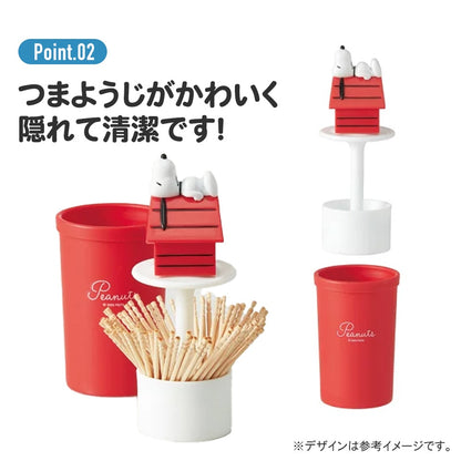 Winnie the Pooh figurine toothpick holder