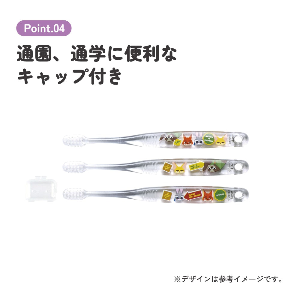 Zootopia Kinderzahnbürstenset, 3-teiliges Set weich Japan Disney Store