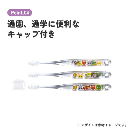 Zootopia Kinderzahnbürstenset, 3-teiliges Set weich Japan Disney Store