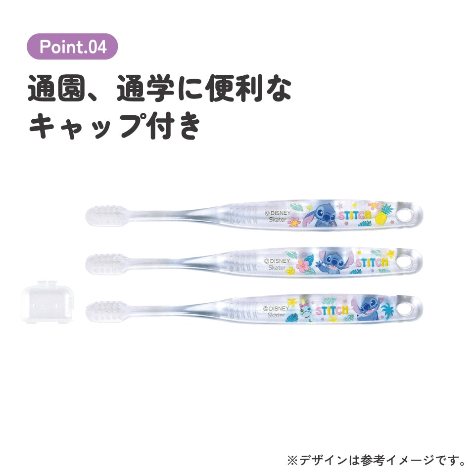 Lilo & Stitch Kinderzahnbürstenset, 3-teiliges Set weich Japan Disney Store