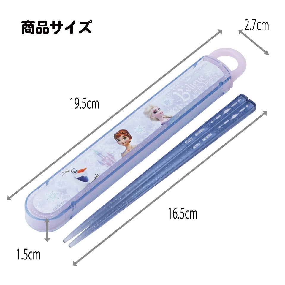 Frozen chopstick set Frozen