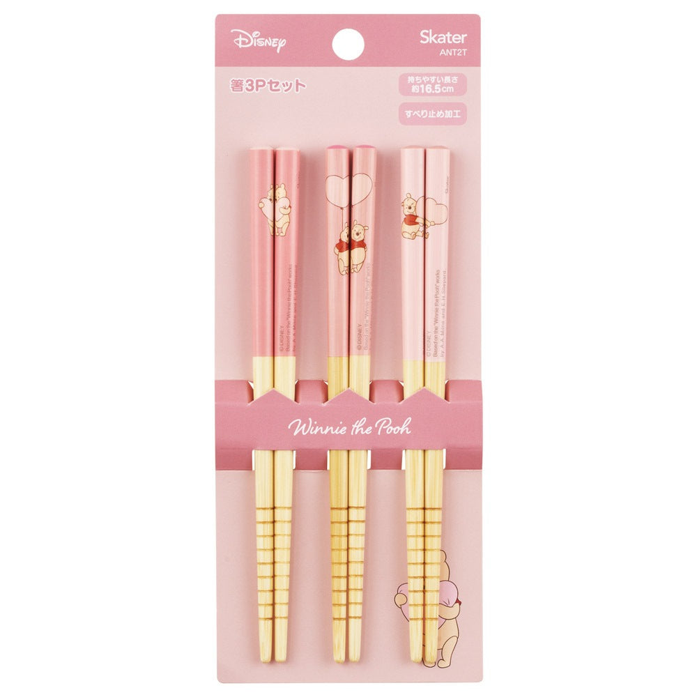 Winnie the Pooh Chopsticks – 3-Piece Bamboo Set for Children