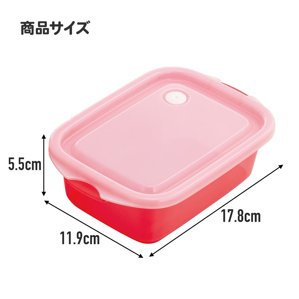 Zootopia 2 Fresh Food Container Set – 2x 500 ml Food Containers with Lids, Nick, Judy & Gary – Microwave-Safe Plastic Lunchboxes