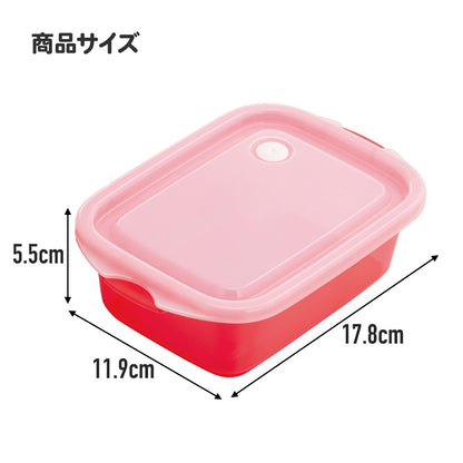 Zootopia 2 Fresh Food Container Set – 2x 500 ml Food Containers with Lids, Nick, Judy & Gary – Microwave-Safe Plastic Lunchboxes
