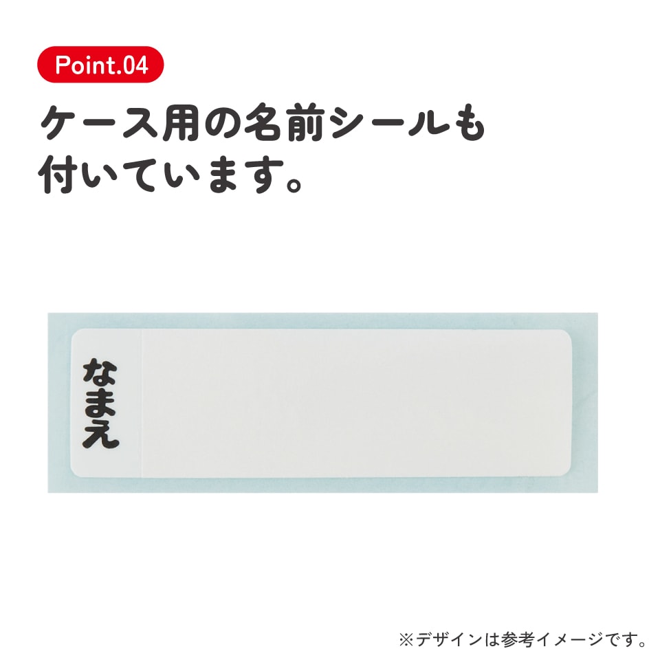 Bluey Kinder Besteck-Set – Stäbchen, Löffel & Gabel im Etui – Japanische Bento-Kinder-Cutlery, spülmaschinengeeignet