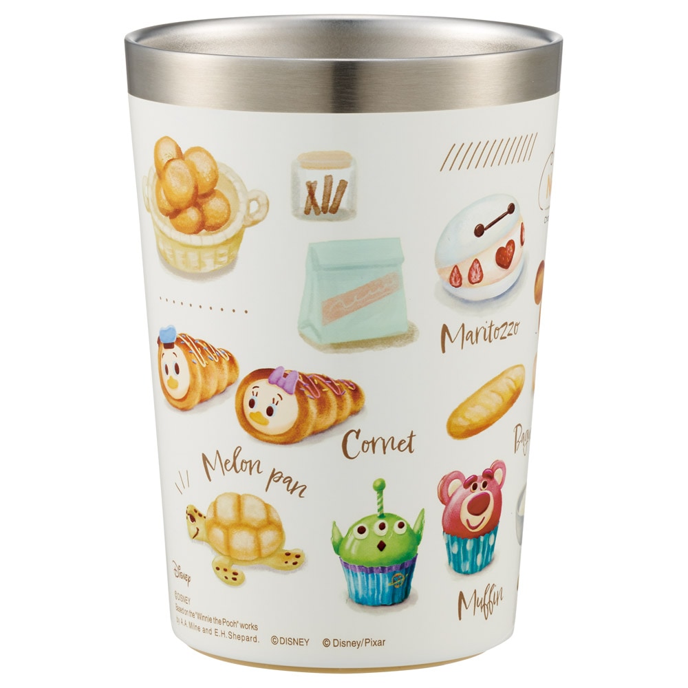 NuiPan Design Stainless Steel Thermal Mug 400 ml – Vacuum Tumbler for Coffee-to-go