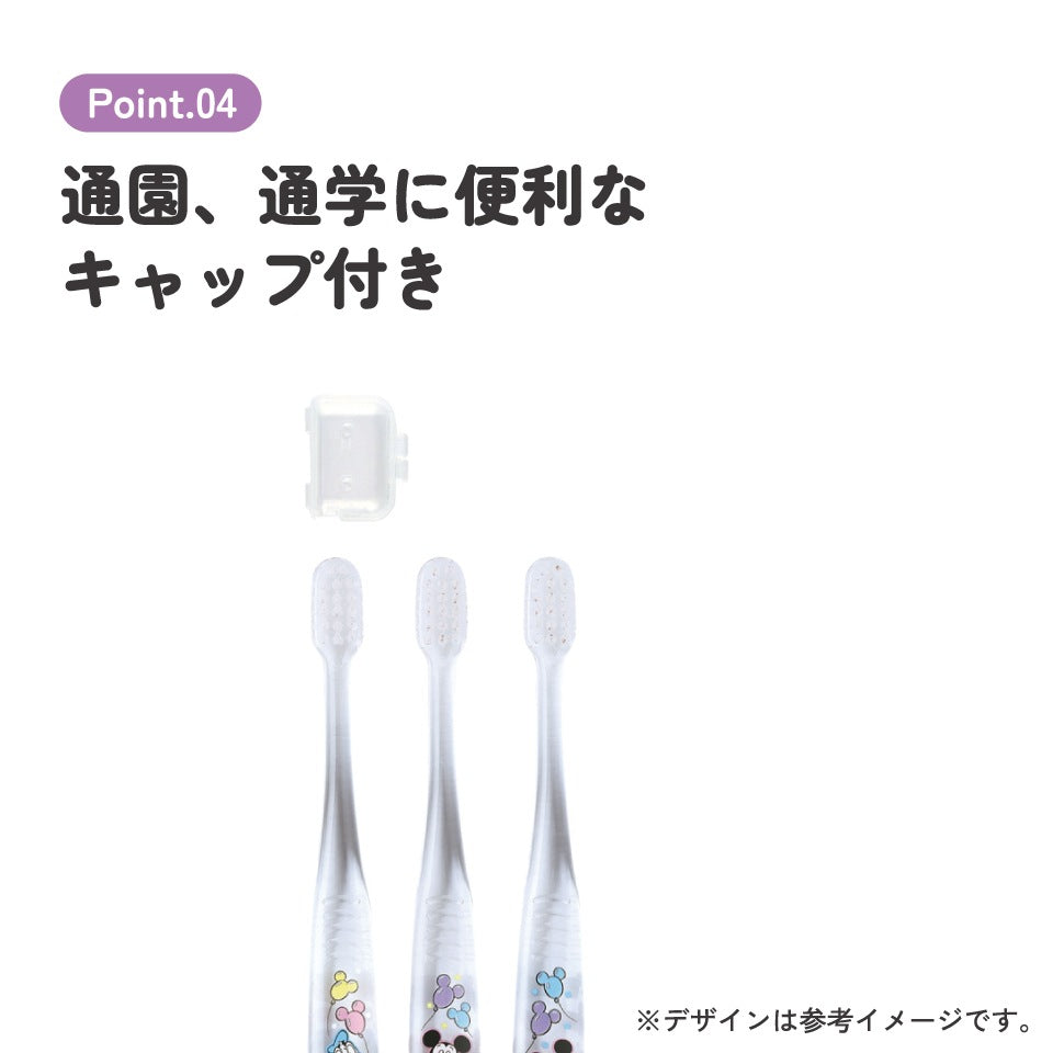 Mickey Mouse Kids Toothbrush Set, 3-pack, soft, for primary teeth (3-5 years)