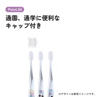 Mickey Mouse Kids Toothbrush Set, 3-pack, soft, for primary teeth (3-5 years)