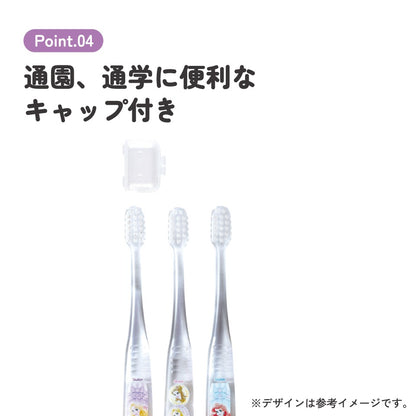 Children's Toothbrush Set - 3-Pack - Disney Princesses, soft, for primary teeth (3-5 years)