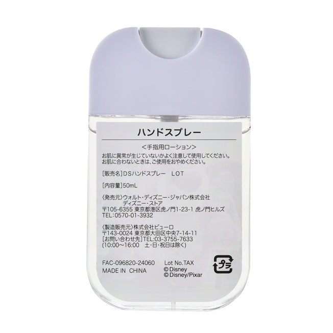 Lotso Hand Spray Toy Story Desinfektionsspray Japan Disney Store