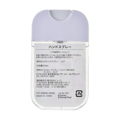Lotso Hand Spray Toy Story Desinfektionsspray Japan Disney Store
