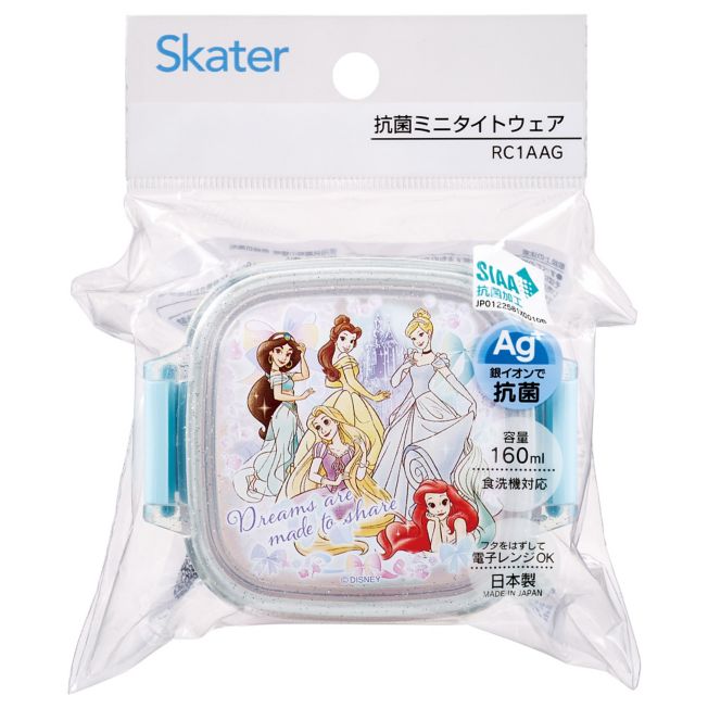 Disney Store - Antibakterielle Mini-Tightwear Prinzessin 25/RC1AAG_690600 - Bekleidung Japan Disney Store