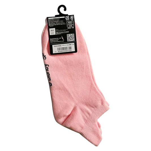 Ferkel gestickte - Socken