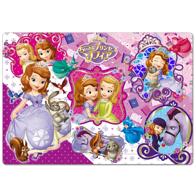 Kleine Prinzessin Sofia Kinderpuzzle 60 Teile Japan Disney Store