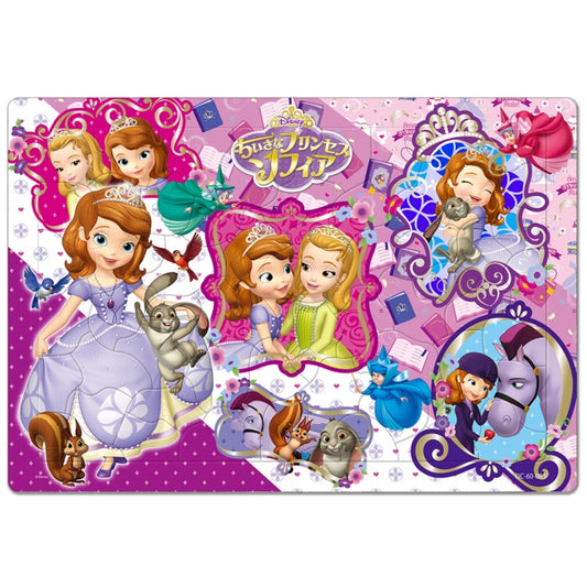Kleine Prinzessin Sofia Kinderpuzzle 60 Teile
