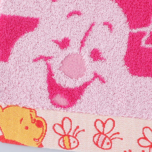 Pooh & Piglet Gästehandtuch