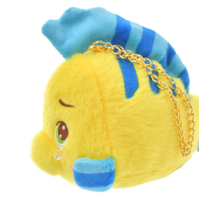 Flander Schlüsselanhänger Japan Disney Store