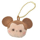 Mickey Maus Plüsch Schlüsselanhänger Little Face Japan Disney Store