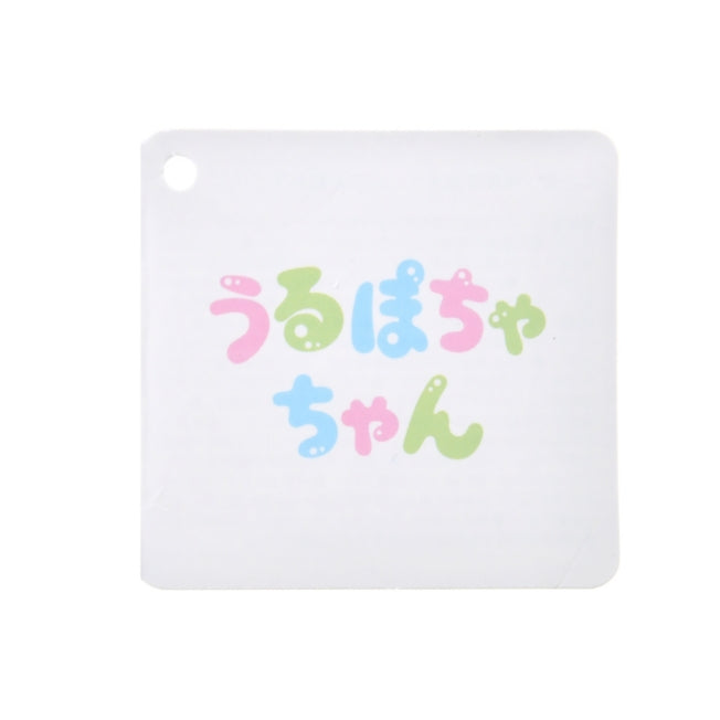 Weißer Pooh Urupocha-chan Japan Disney Store