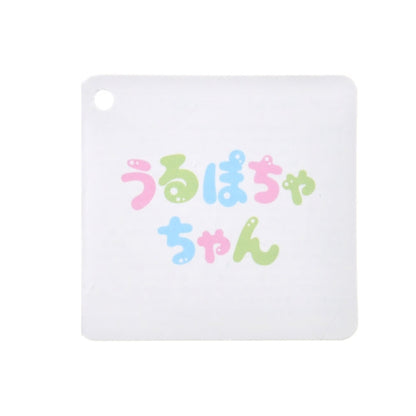 Weißer Pooh Urupocha-chan Japan Disney Store