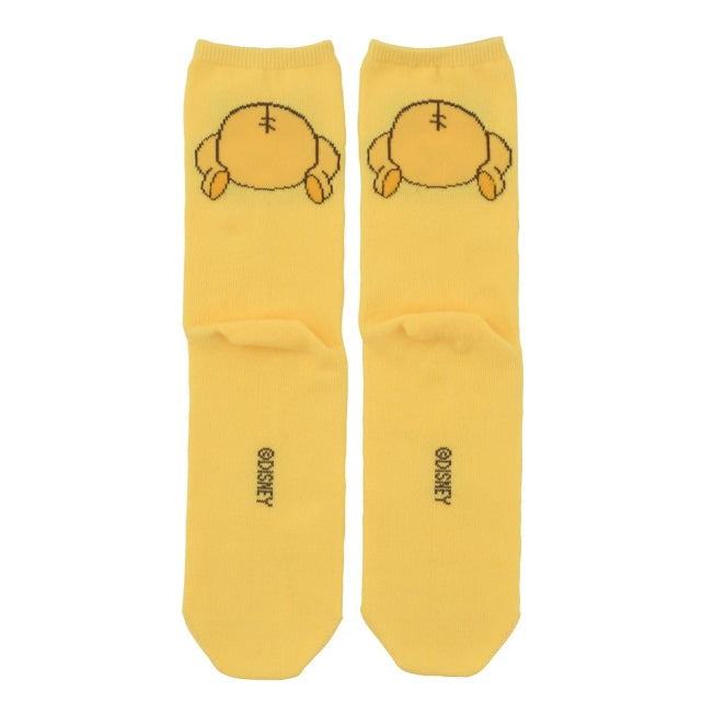 Pu der Bär Gesicht Socken 36-39 Japan Disney Store