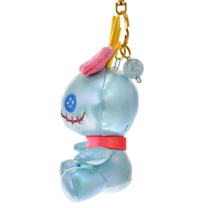 Scrump Glänzender Schlüsselanhänger Japan Disney Store