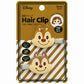 Pony-Clip [2 Stück] Chip & Dale Japan Disney Store