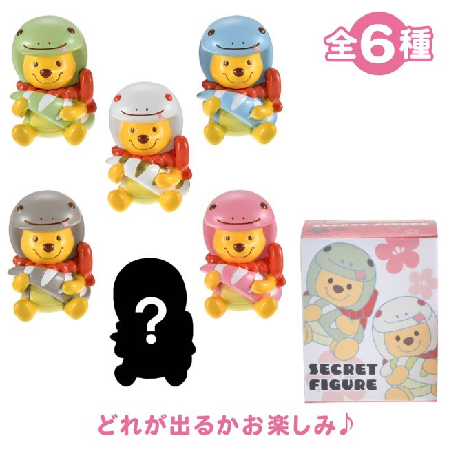 ETO POOH 2025 Geheimnisvolle Figur (1 Stück, Zufälliges Design) Japan Disney Store