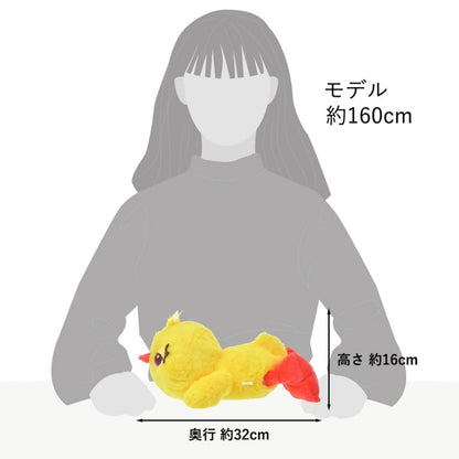 Ducky Toy Story Kuttari Japan Disney Store