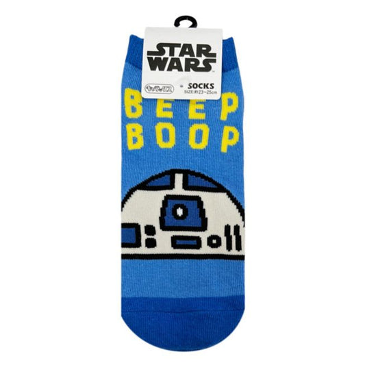 Star Wars R2-D2 Logo Socken