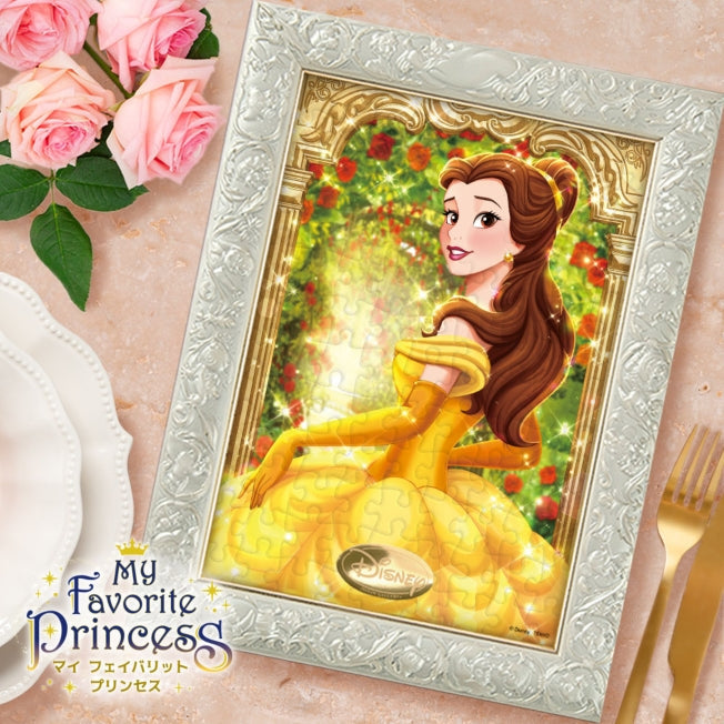Die Schöne und das Biest 108-teiliges Puzzle "Kluge Belle" Japan Disney Store